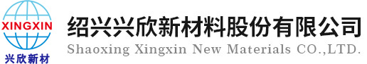 遼陽(yáng)市石油化工研究所有限公司